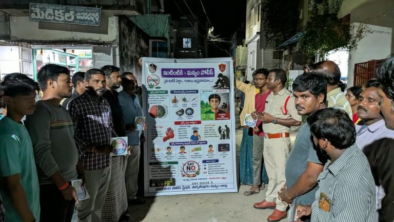 ఇంటింటికీ మన్యం పోలీస్.. ప్రజల చెంతకే భద్రతా సేవలు
